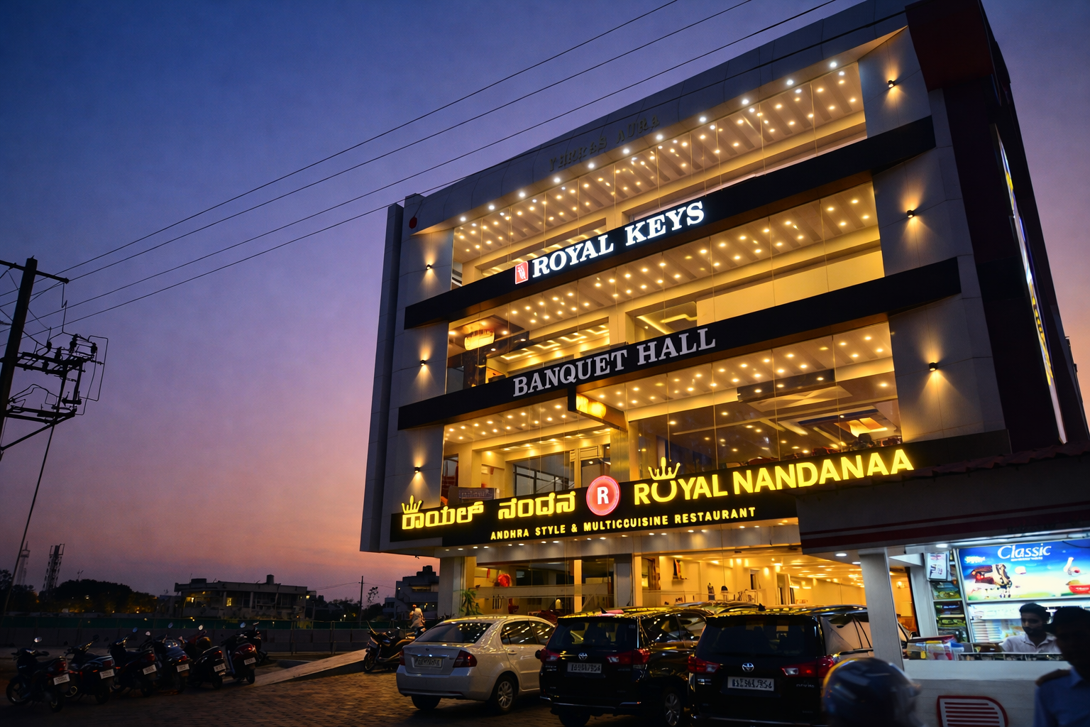 Hotel Royal Nandhana Reception - Luxury Hotel in Doddaballapura